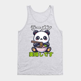 Ramen life Cute panda Tank Top